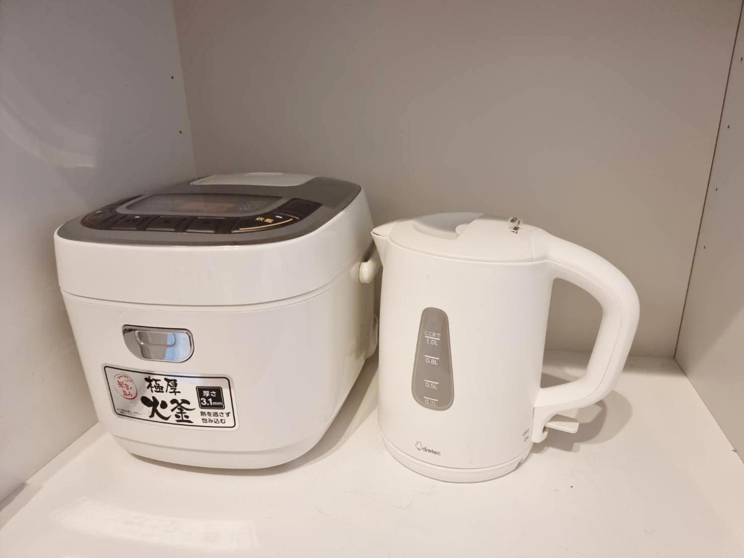 Prism Inn Kamata Tokio Pokój zdjęcie